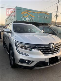 رينو كوليوس